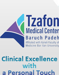 The Baruch Padeh Medical Center Poriya